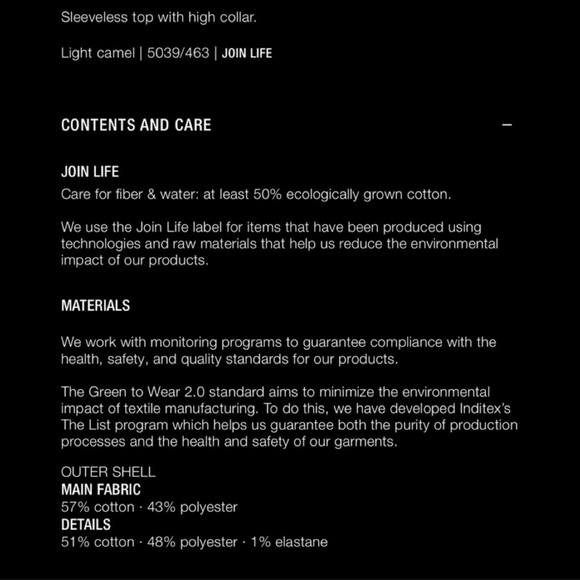 ZARA SOFT KNIT VEST TOP | SIZE: M | NWT - Picture 7 of 8